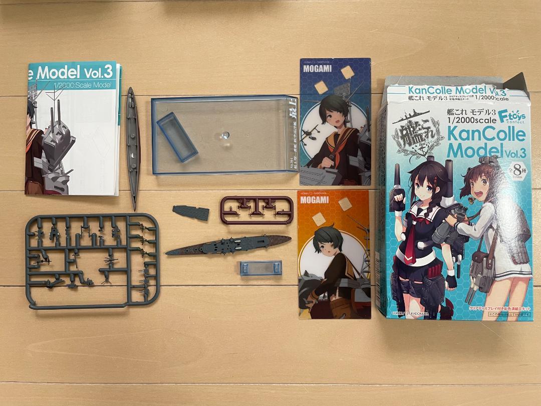 艦隊これくしょん 艦これ モデルvol３ 10個セット