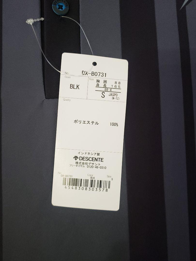 新品 DESCENTE Panasonic Panthers シャツ Sサイズ