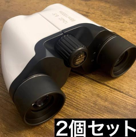 電動エアダスター ブロワー 超強力 12000PA 洗車 2in1 充電式 新品