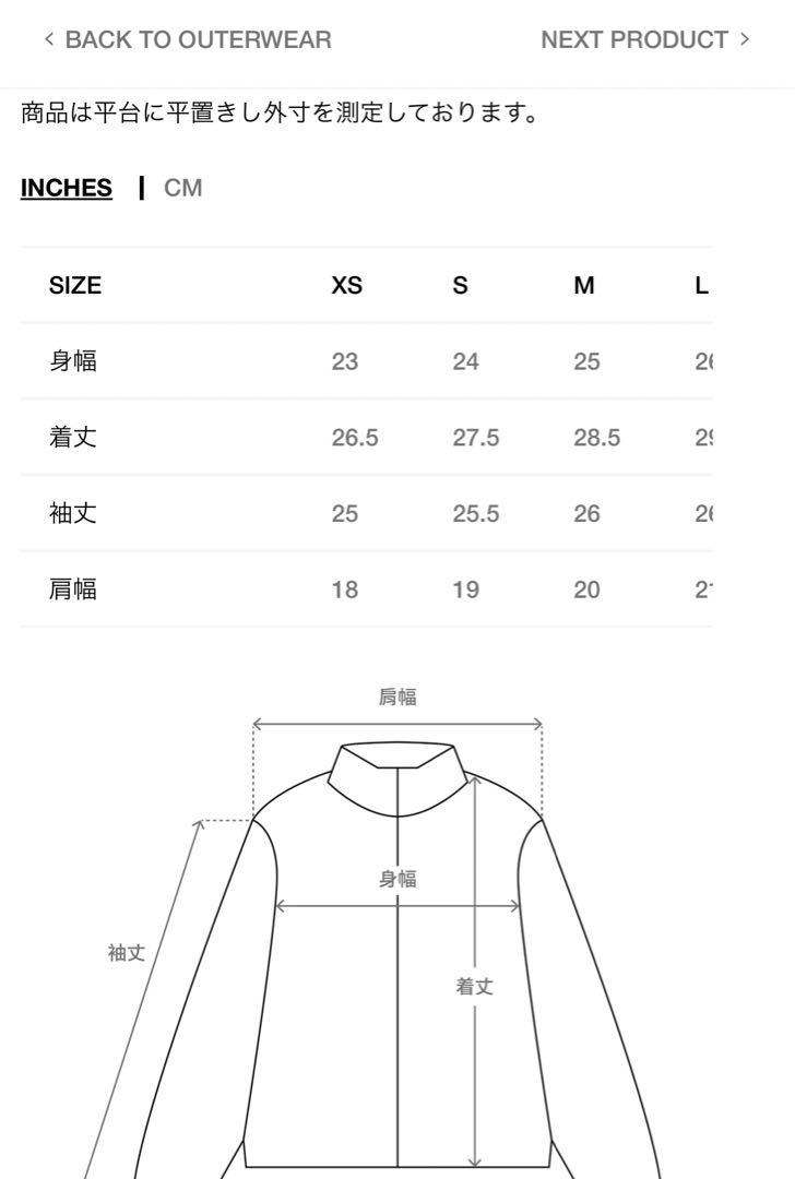 Stussy ダウンジャケット Sサイズ ブラウン