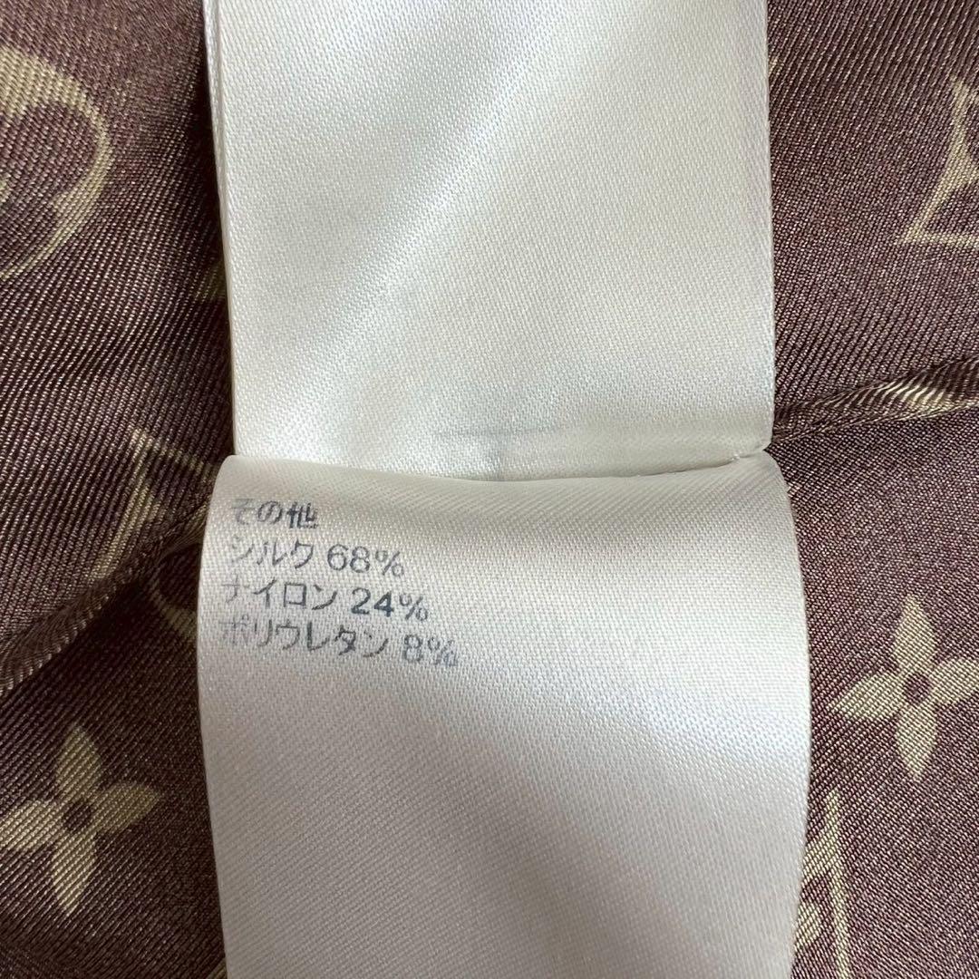 LOUISVUITON 21AW モノグラム シルク ミニワンピース 長袖 XS LOUISVUITON 21AW モノグラム シルク ミニワンピース 長袖 XS
