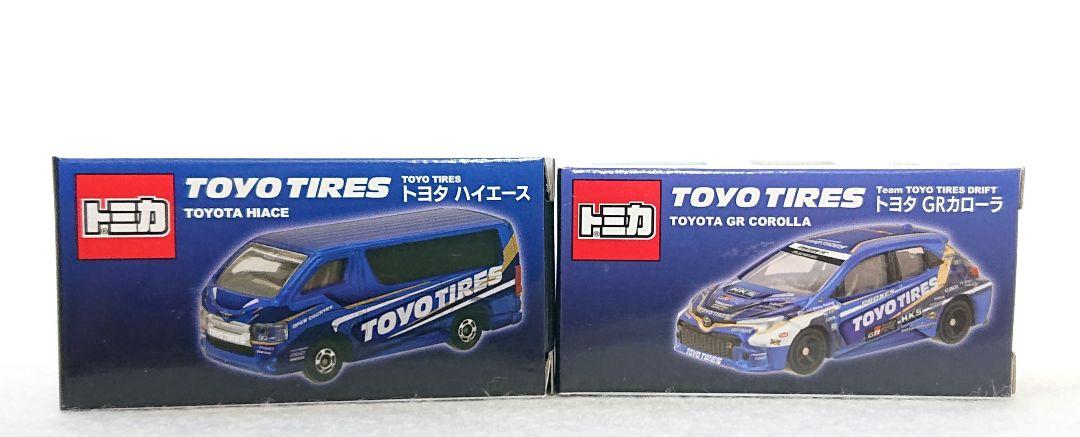 先行予約】トミカ Team TOYO TIRES DRIFT トヨタ GRカローラ【7