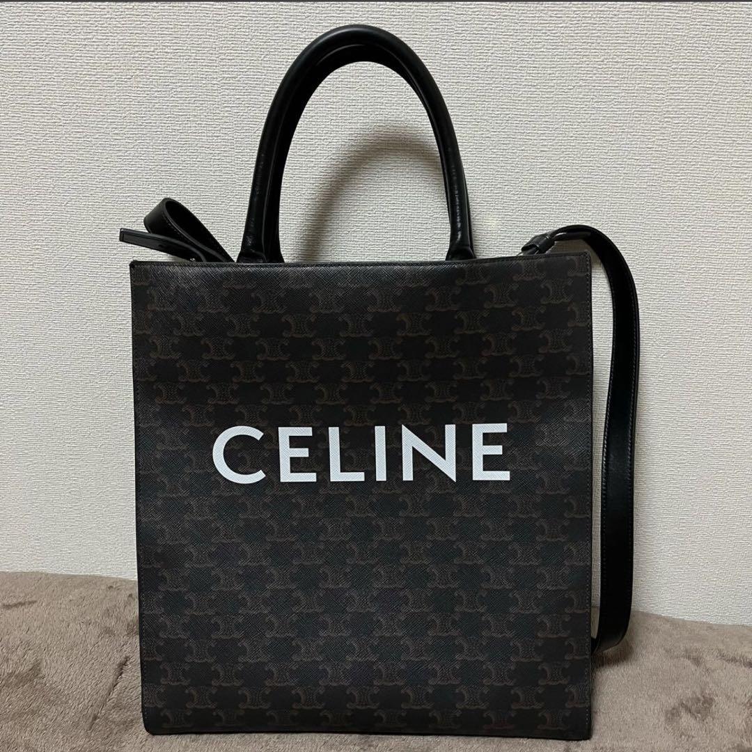セリーヌ 2WAY バーティカル カバ トリオンフ トートバッグ セリーヌCELINEバーティカル カバ トリオンフ 2way トートバッグ