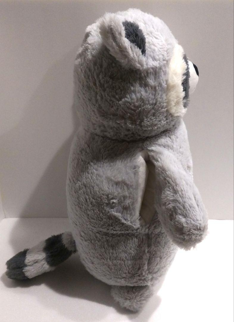 ニトリ　Nウォームヌイグルミ　アライグマ　Q S あったかぬいぐるみ　あらいぐま ニトリ Nウォームヌイグルミ アライグマ Q S あったかぬいぐるみ