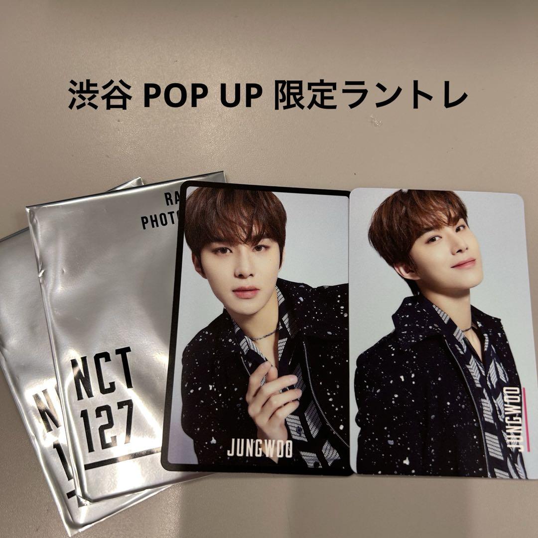 nct ドジェジョン　soundwave pop up 限定トレカ　ジョンウ nct ドジェジョン soundwave pop up 限定トレカ ジョンウ K-POP