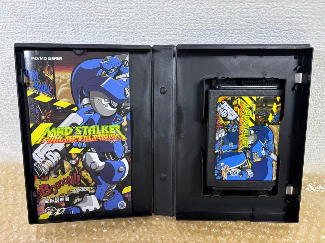 取説 ソフト付き♥に近い