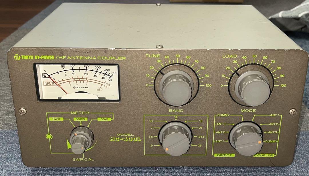 TOKYO HY-POWER HC400L HFアンテナカプラー トランシーバー