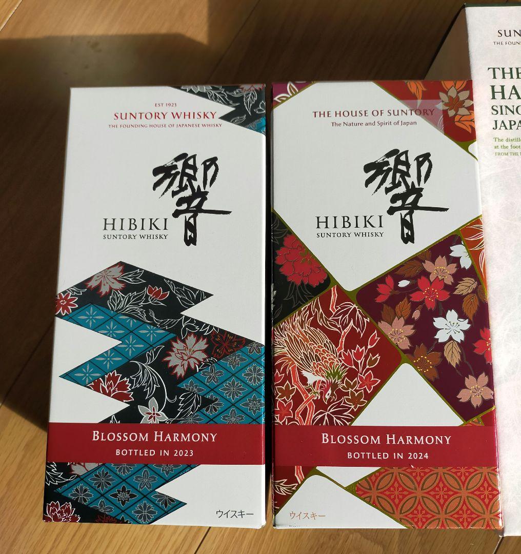 ウイスキー