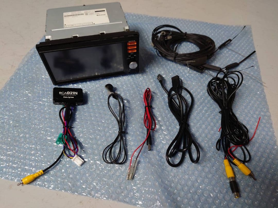 楽ギフ_包装】 NISSAN純正ナビ MM114DW カーナビ - www.nisi.net