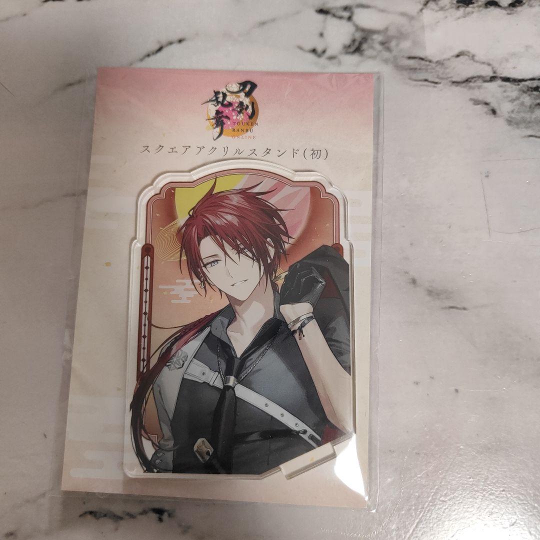 刀剣乱舞 スクエアアクリルスタンド アクスタ 後家兼光 初