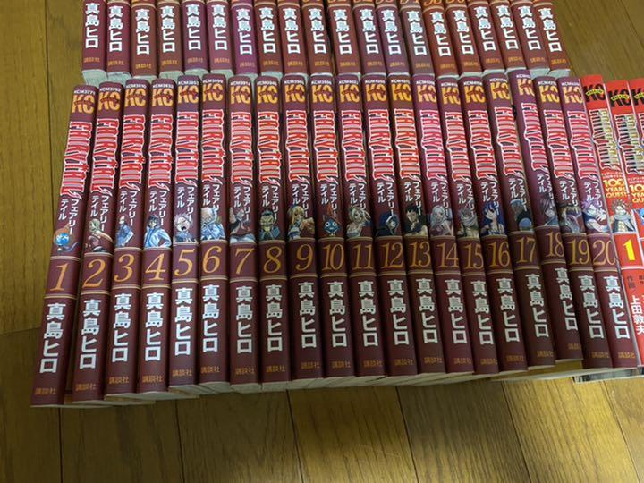 フェアリーテール全巻 ふるいちオンライン - ブックス/少年コミック/FAIRY TAIL 1-63巻