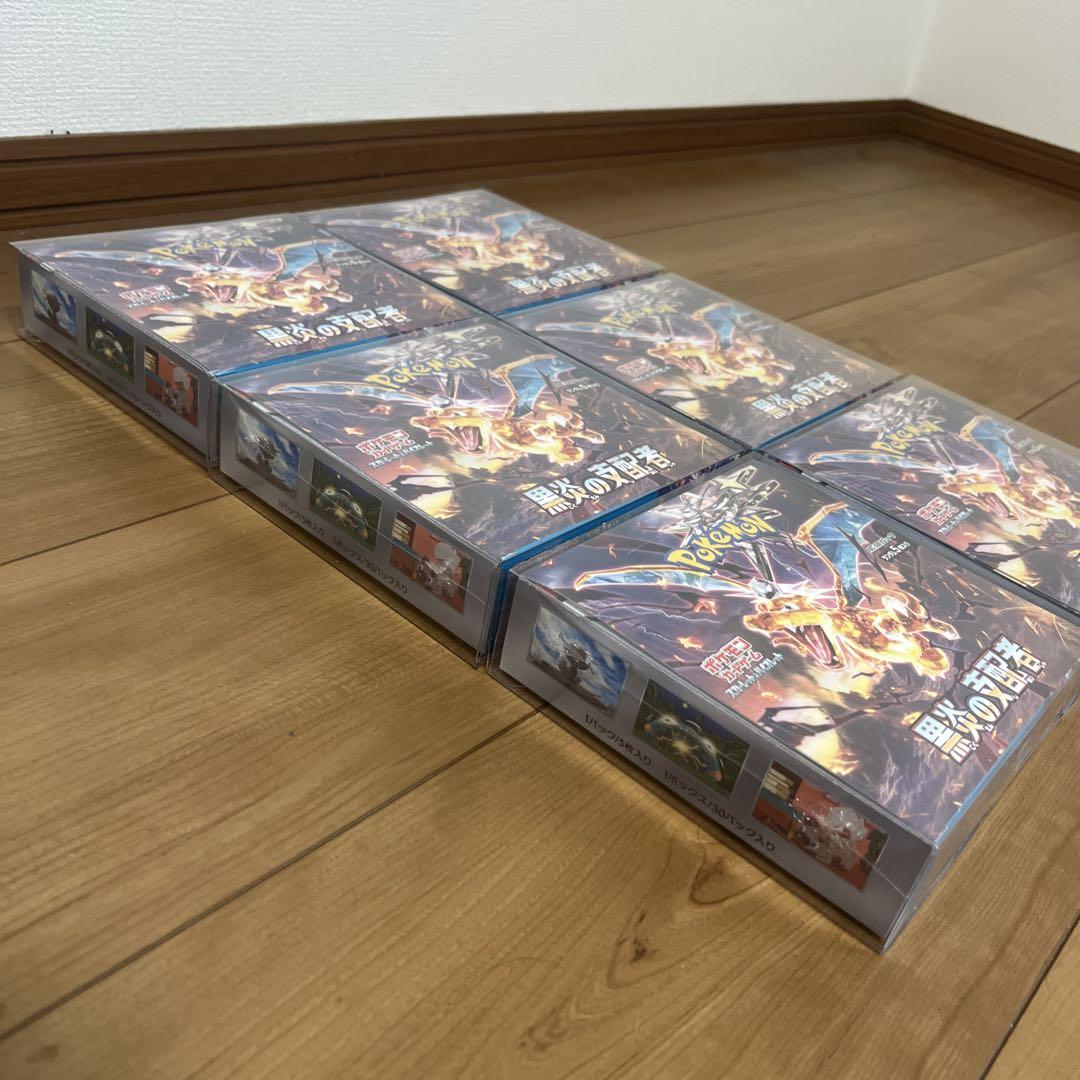ポケモンカードゲーム 黒炎の支配者　6BOX ローダー入り ポケモンカードゲーム 黒炎の支配者 6BOX ローダー入り - メルカリ