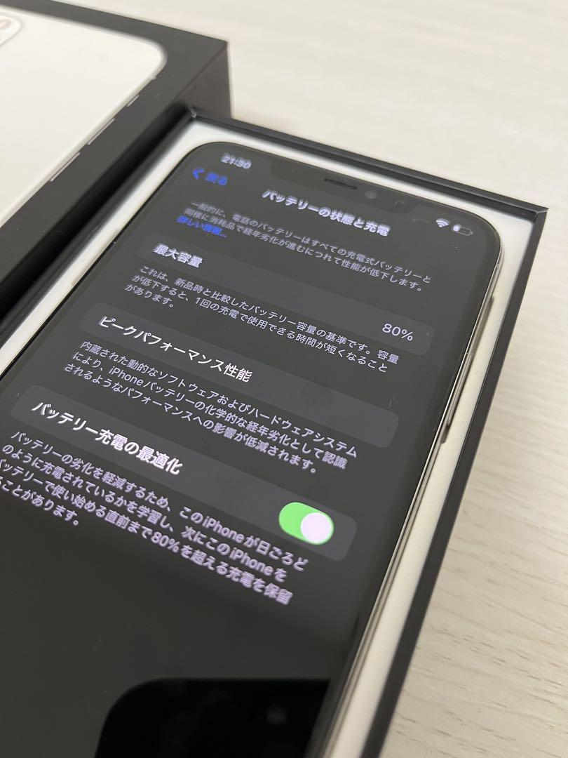 Apple iPhone
