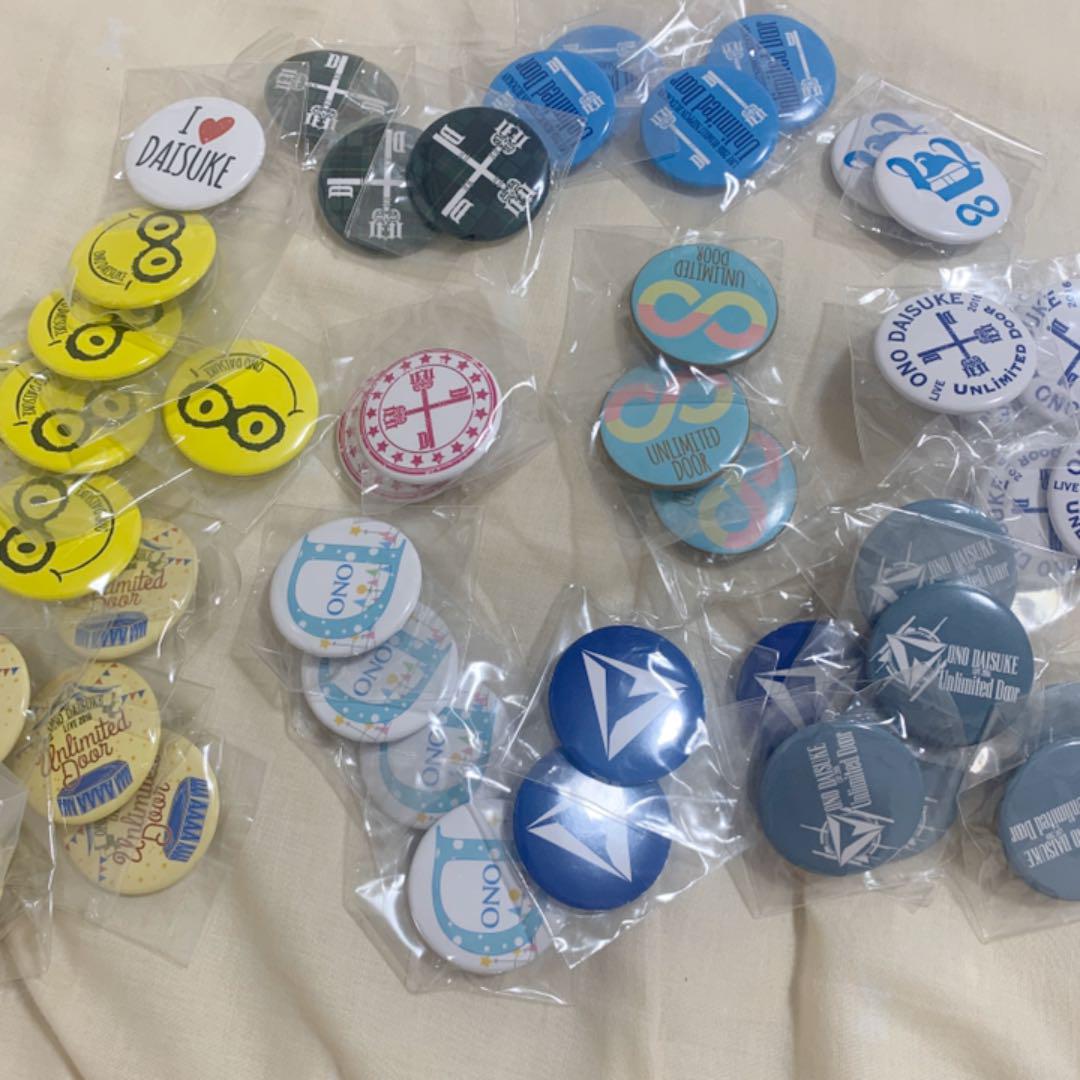 小野大輔 缶バッジ