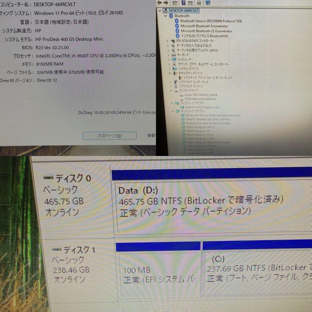 i5