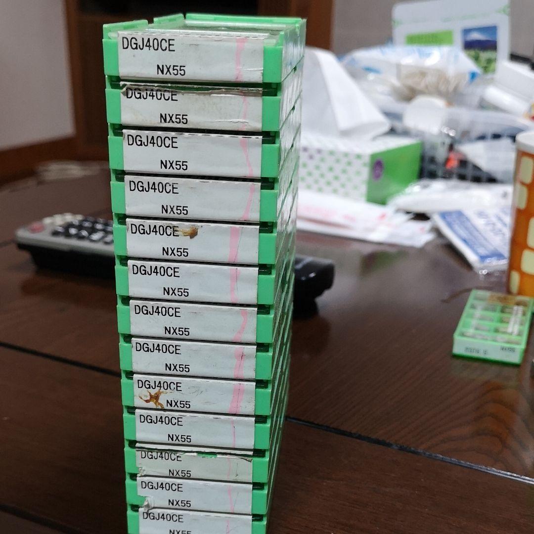 三菱切削チップ
