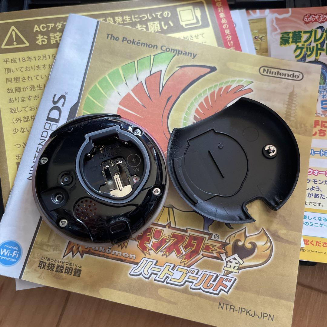 ハートゴールド