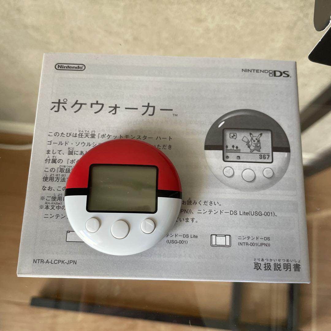 完全版