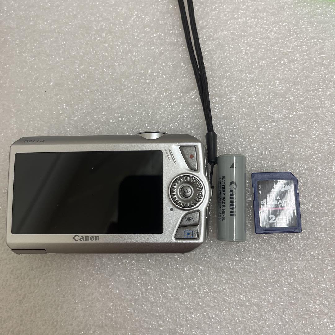 Canon IXY 50S シルバー コンパクトデジタルカメラ Amazon | Canon デジタルカメラ IXY50S シルバー IXY50S(SL