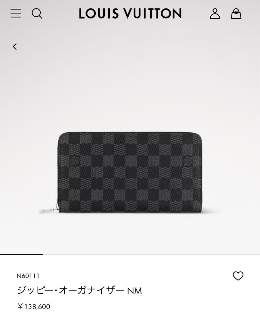極上美品✨ルイヴィトン N60111 ジッピーオーガナイザーNM 現行金具・内装