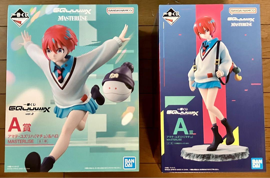 1番くじ　ガンダム　ジークアックス　vol.1 vol.2 A賞　フィギュア