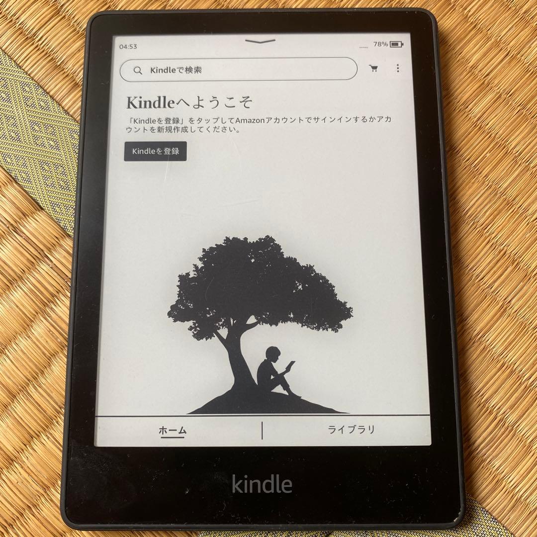 Kindle Paperwhite (第11世代) 本体 広告なし