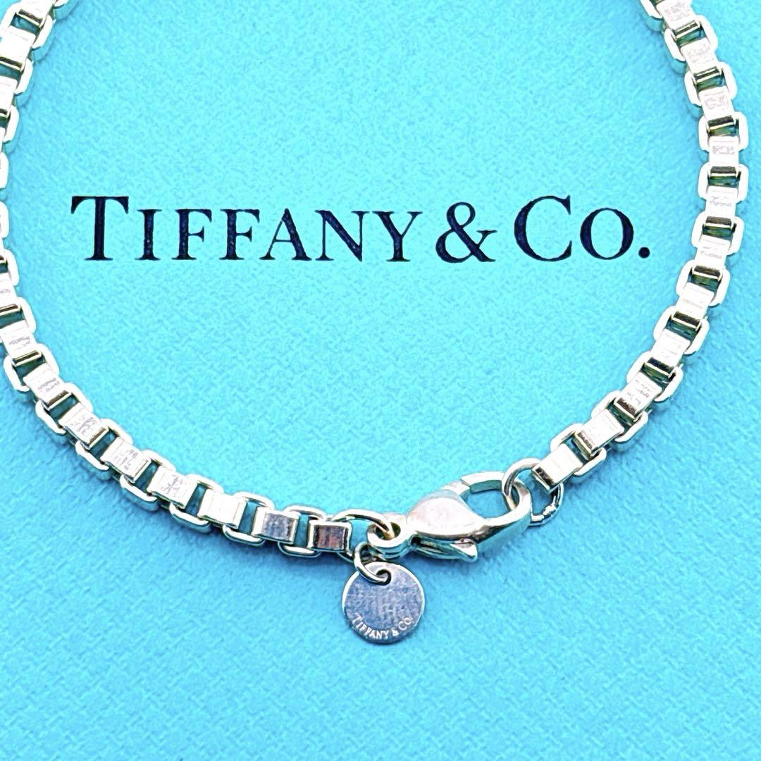 【極美品】 Tiffnay ティファニー ベネチアンブレスレット シルバー925