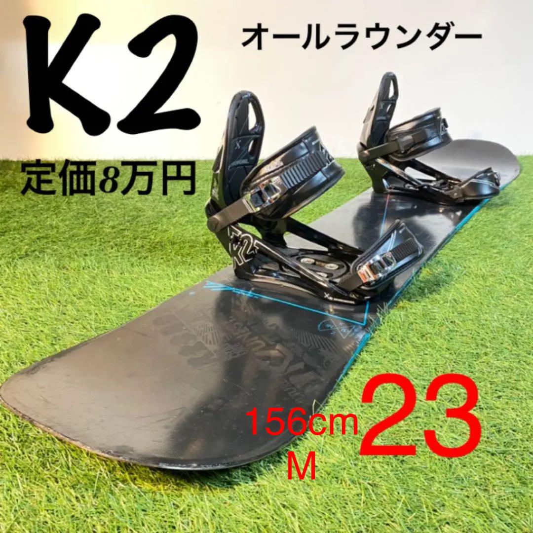 スノボ!メンズ!万円相当⭐︎スノーボードセット