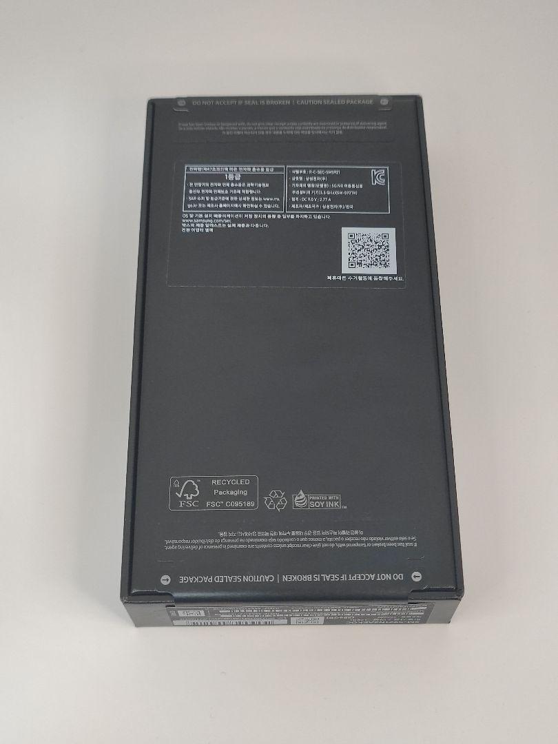 新品未開封】Galaxy S24 マーブルグレー 256GB 韓国版