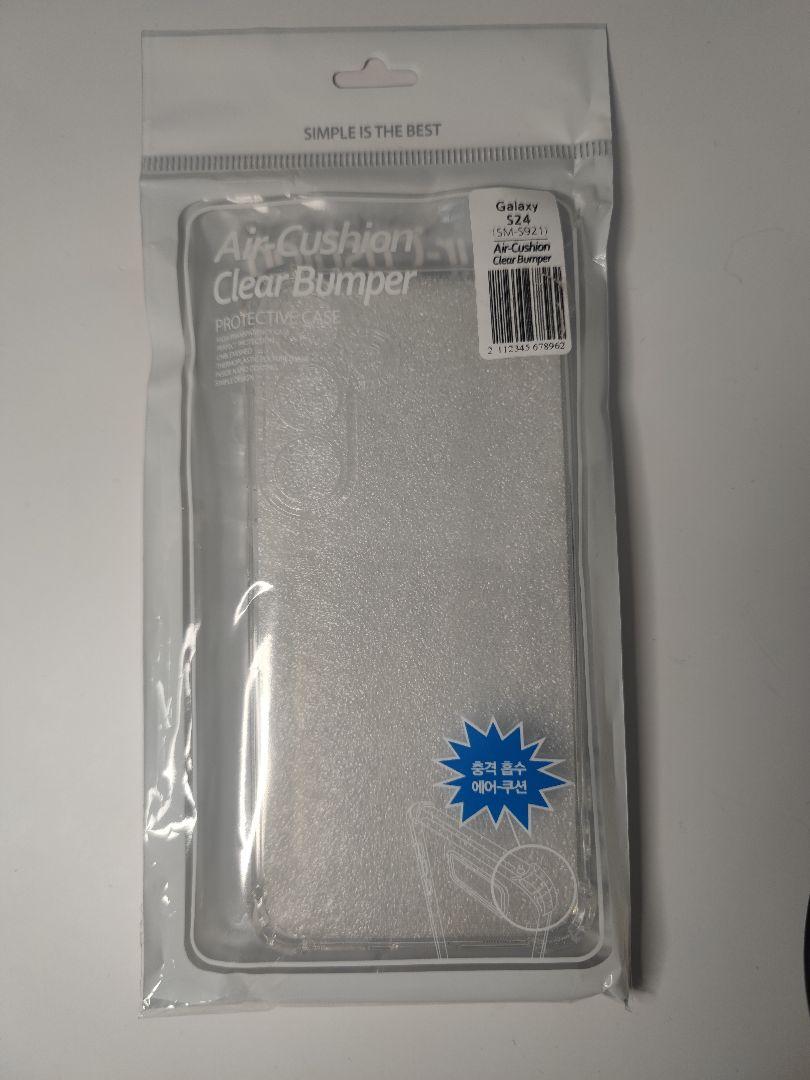 新品未開封】Galaxy S24 マーブルグレー 256GB 韓国版