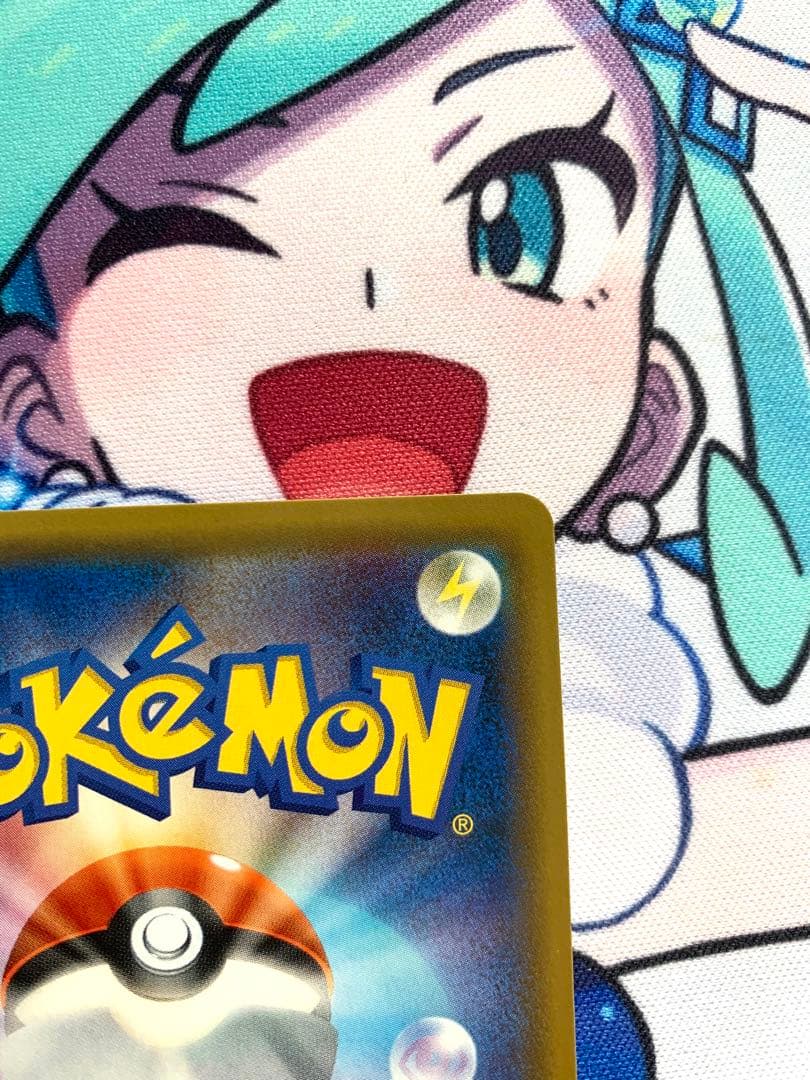 ピカチュウ＆ゼクロムGX SA 101/095