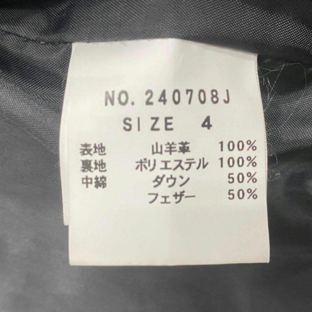 JACKROSEレザーダウンベスト ゴートレザー ジャックローズ ライダース