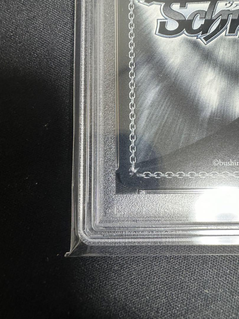 【PSA10】ヴァイスシュヴァルツ オーバーロード 建国宣言の玉座アルベドSEC