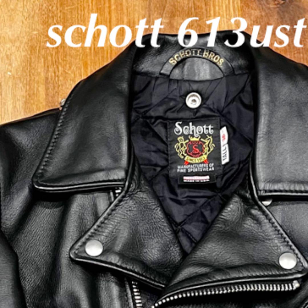 激安 ライダースジャケット-schott ショット ダブルライダースジャケット 613ust - www.atvinnurekendur.is 激安 ライダースジャケット-schott ショット ダブルライダースジャケット 613ust - www.atvinnurekendur.is