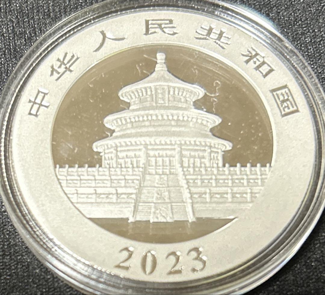 )中国 2023 パンダ 10元 30g 地金型銀貨 1枚 (コインケース付き)