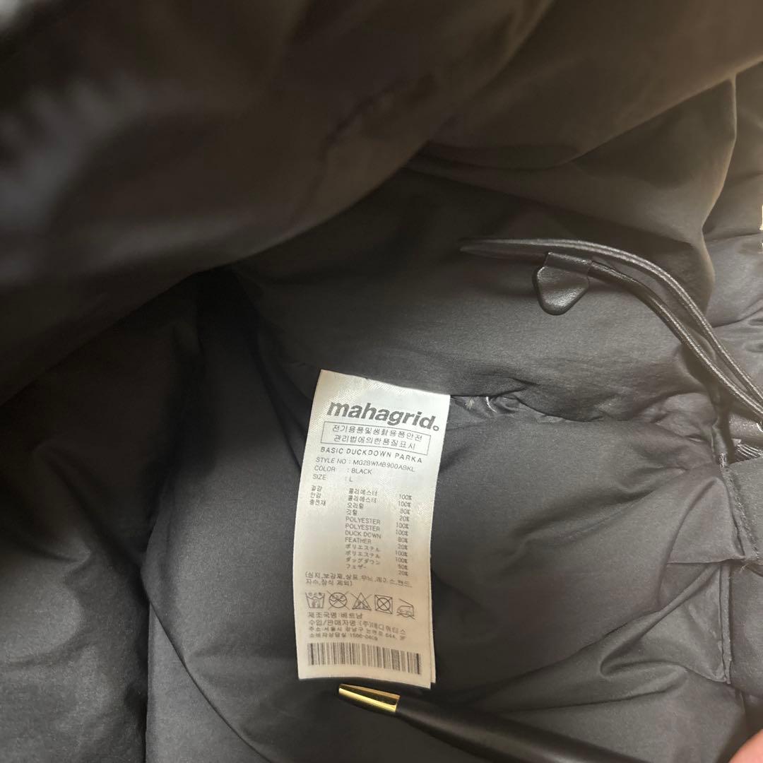 Mahagrid BASIC DUCKDOWN PARKA Mahagrid BASIC DUCKDOWN PARKA