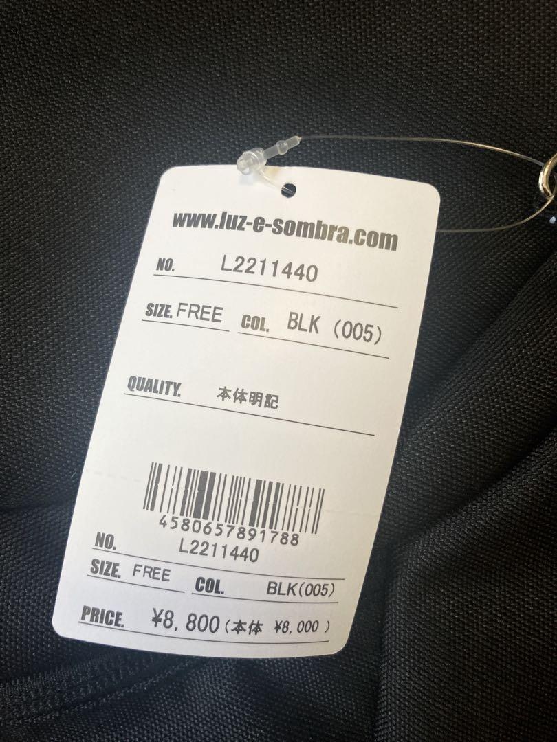 新品未使用 LUZeSOMBRA ルースイソンブラ　バックパック27L ブラック