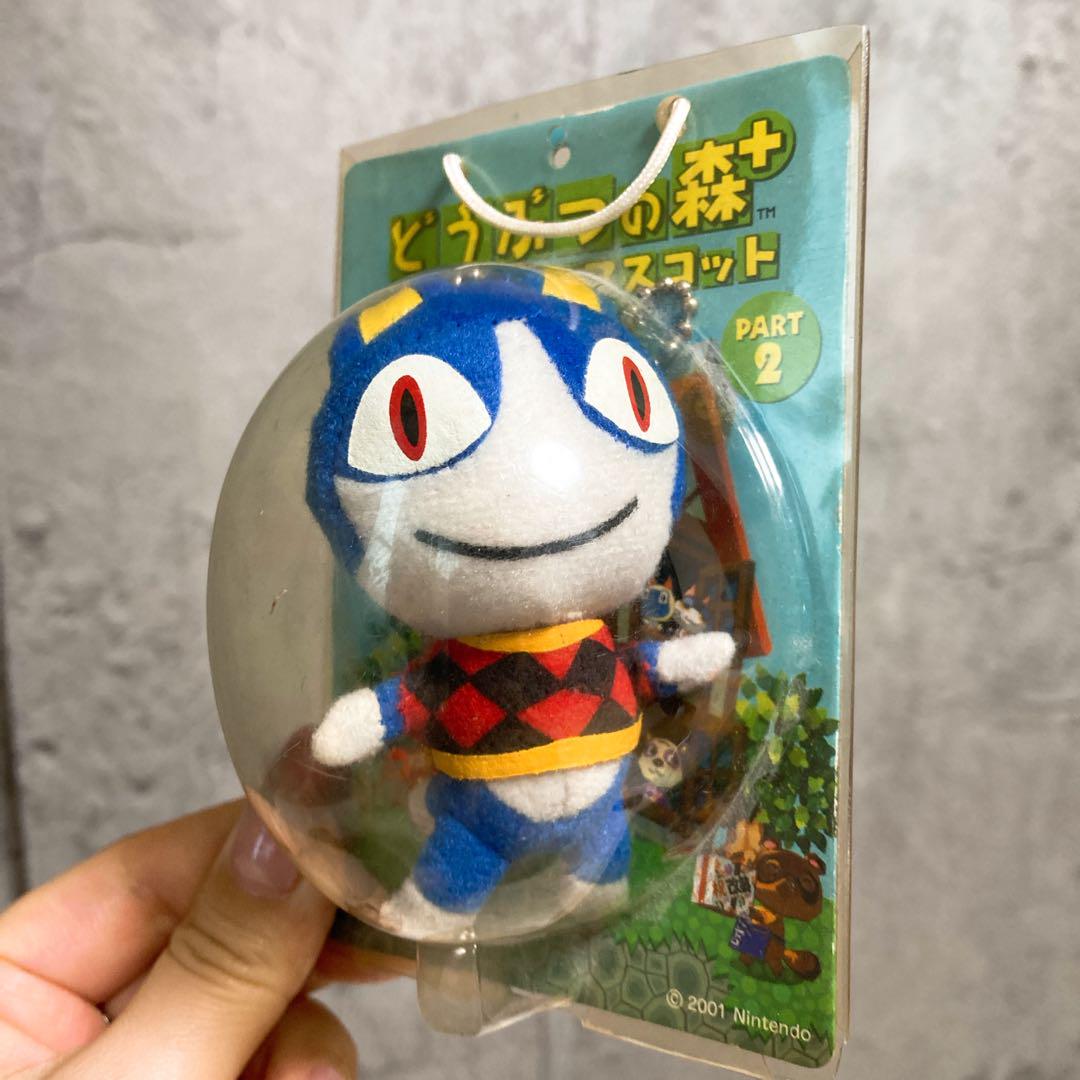 中古) 劇場版「どうぶつの森」 コレクションぬいぐるみ 全5種