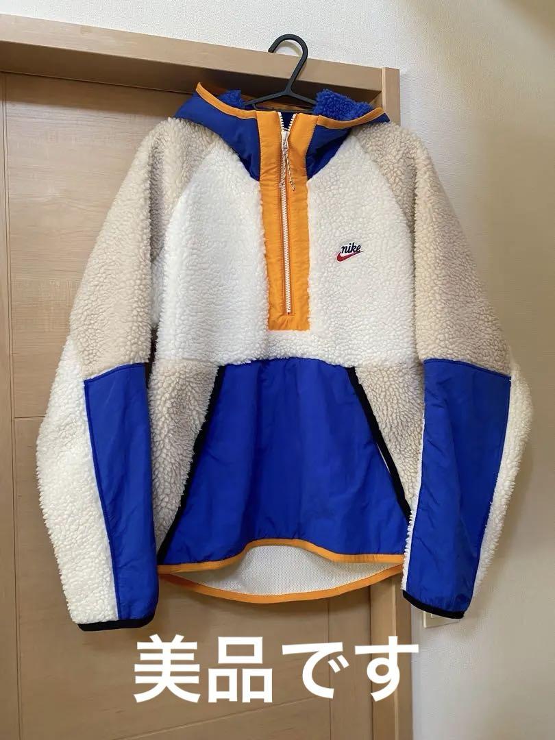 Nike ハーフジップボアジャケット Mサイズ