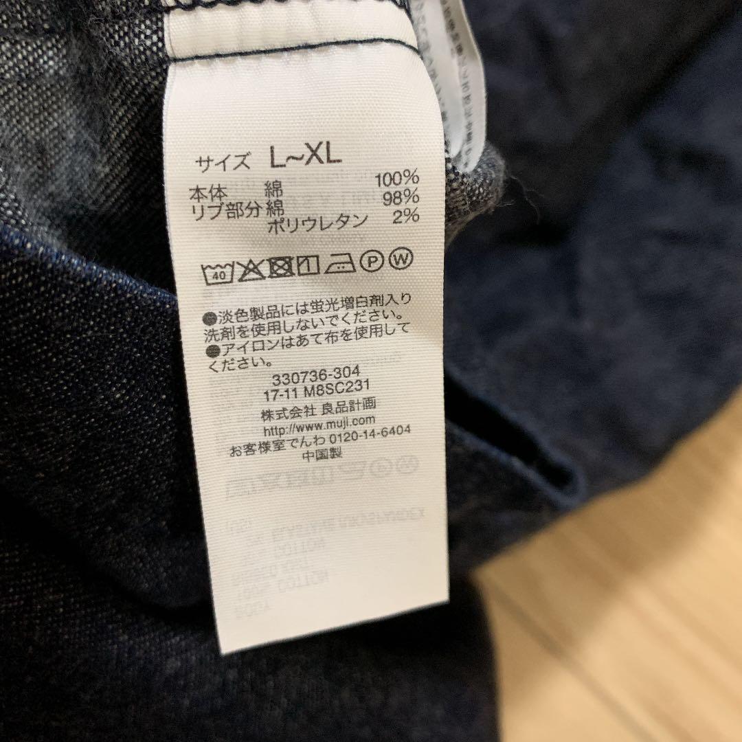 無印良品 メンズ デニム 半袖 Tシャツ カットソー L Xl メルカリ