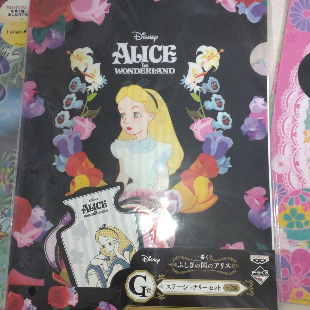 東京ディズニーリゾート クリアファイル 9枚セット＆ウォールステッカー4つ