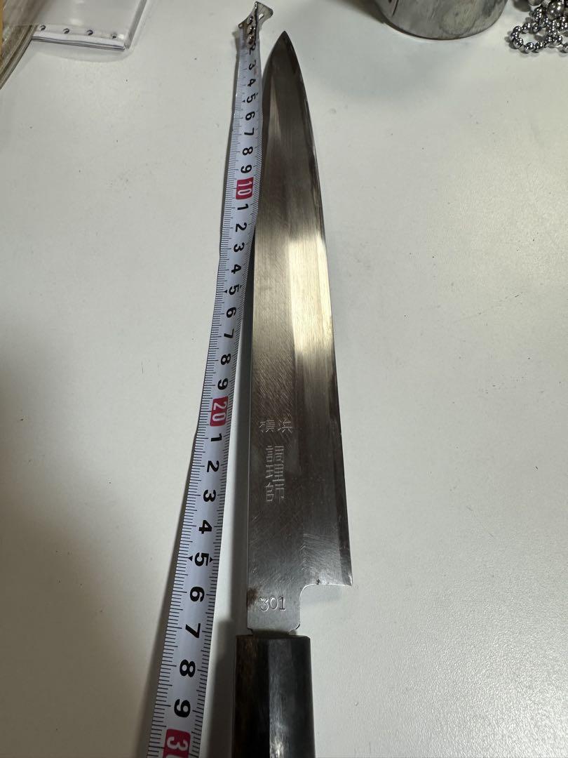 料理包丁