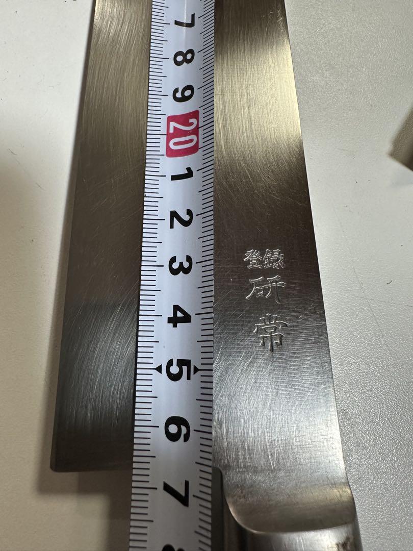 料理包丁 7点セット