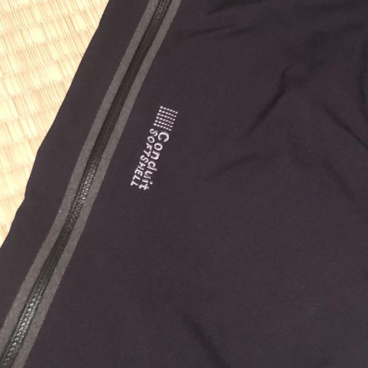 年末のプロモーション マウンテンハードウェア ソフトシェルパンツ - その他 - news.elegantsite.gr 年末のプロモーション マウンテンハードウェア ソフトシェルパンツ - その他 - news.elegantsite.gr