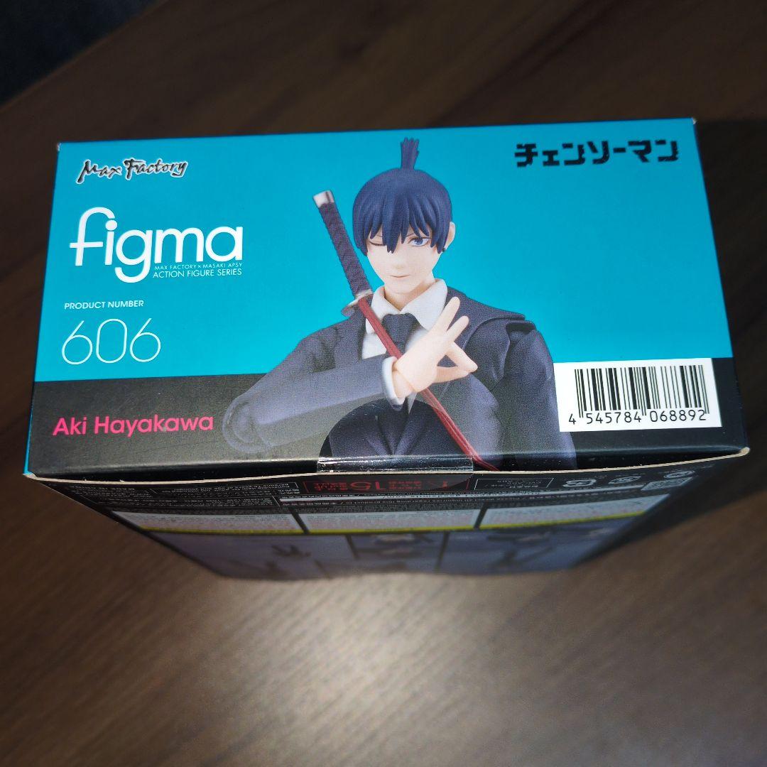 figma チェンソーマン 早川アキ　新品未開封