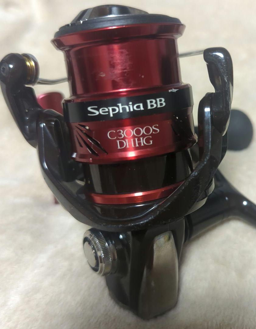 セフィアBB C3000S