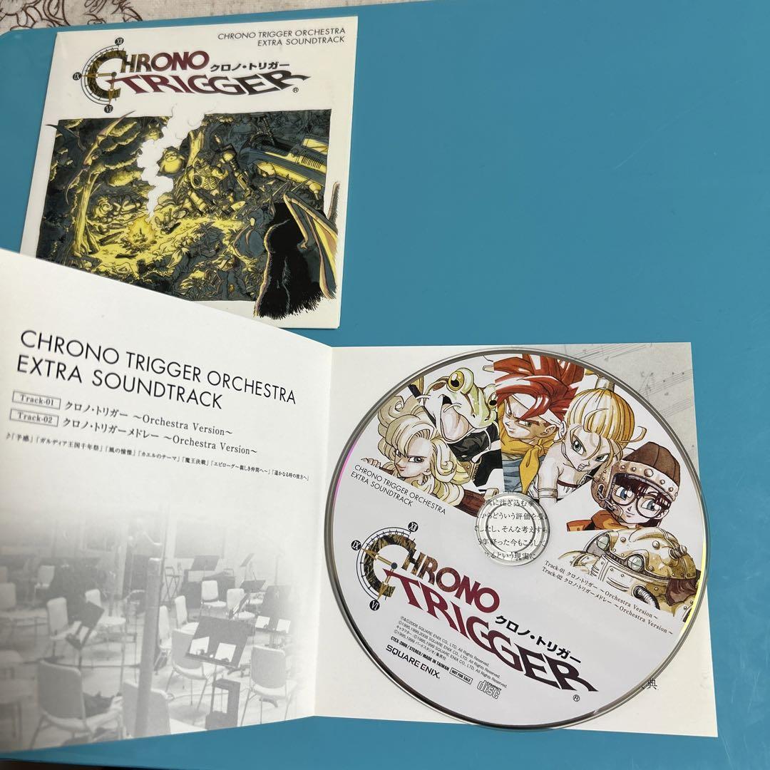 NINTENDO DS ソフト スクウェア・エニックス『クロノ・トリガー』