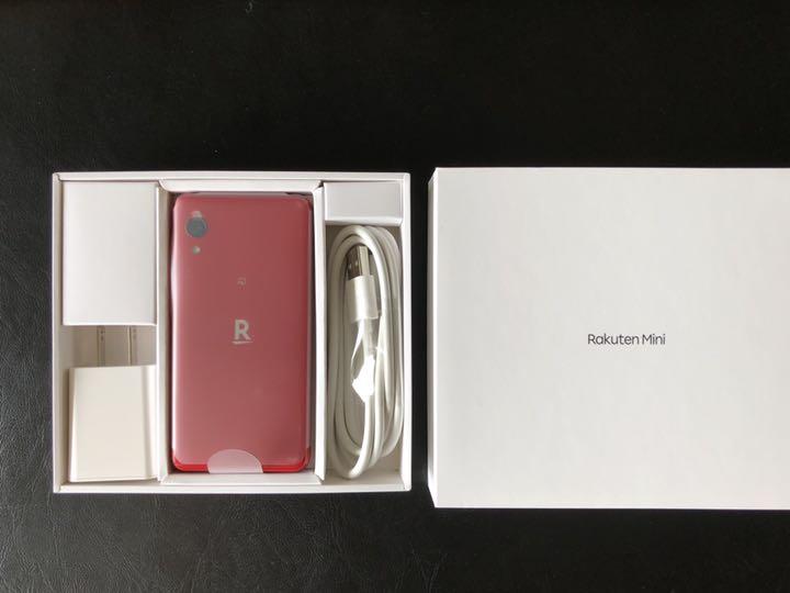 新品未使用 Rakuten Mini クリムゾンレッド