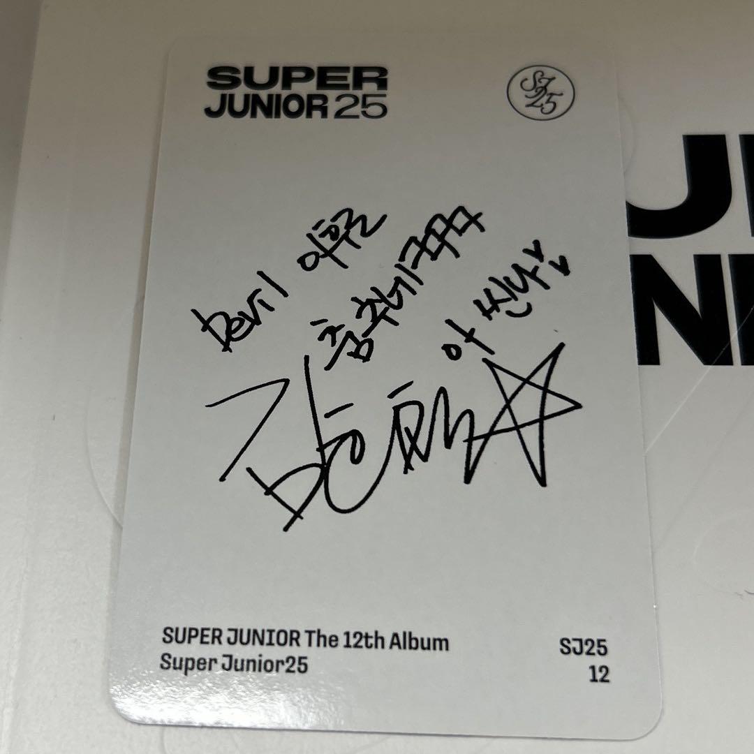 【美品】SuperJuniorトレカ（ヒチョル） SUPERJUNIOR ヒチョル クリアトレカ セット - メルカリ