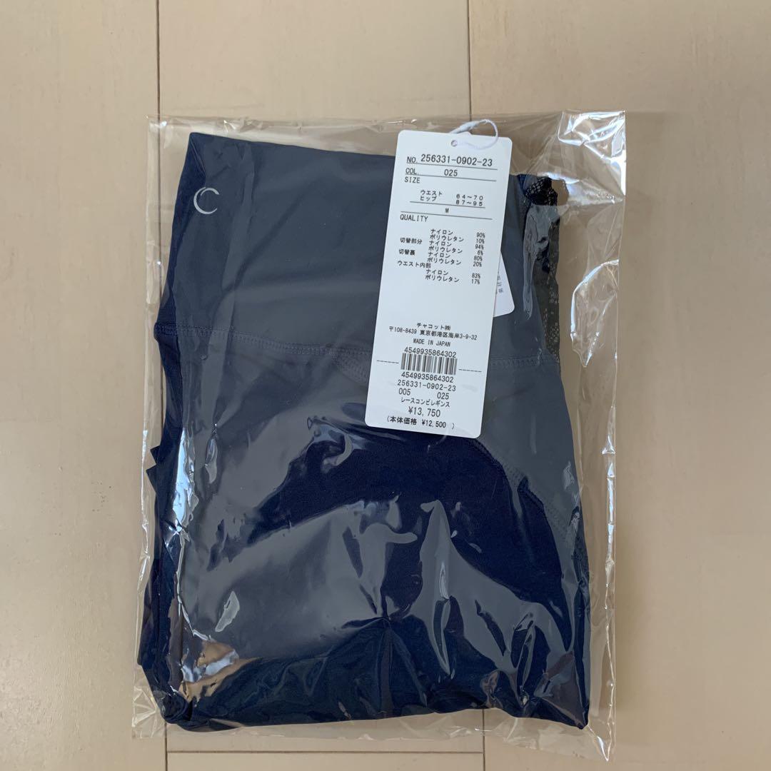 チャコット バレエ ヨガ ＊レースコンビレギンス＊ Mサイズ 新品❣️